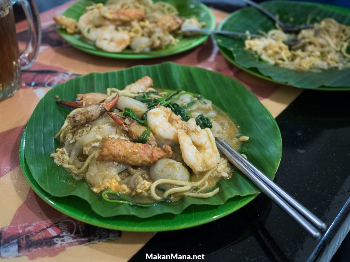 Kwetiaw Alien, citarasa yang masih sama sejak 6 tahun yang lalu