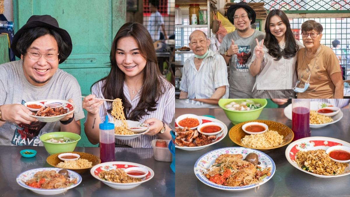Mie Goreng Penuh Kenangan di Ai Samoi, Binjai