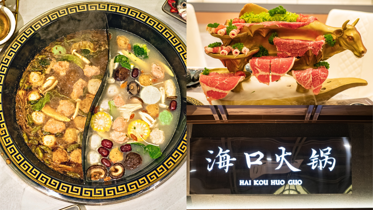 Hai Kou Huo Guo, Hot Pot Halal yang Baru di Medan