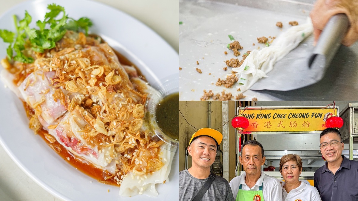 Sarapan di Fuk Yen Cheong Fun Medan Lagi Setelah 7 Tahun!